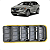 Difusor Ar Carroceria Traseiro Volvo XC60 T5 T6 2014 15 2016 - Imagem 1