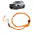 Cabo Conversor Bateria GWM Haval H6 1.5 HEV 2022 2023 2024 - Imagem 1