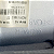 Antena Tubarão BMW Serie 5 528i 2012 a 2016 - Imagem 4