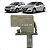 Interruptor Freio Mão Citroën C4 Lounge Peugeot 208 2013 - Imagem 1