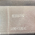 Suporte Filtro De Ar Chevrolet Corsa Wind 2001 - Imagem 5