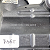 Base Caixa Do Filtro De Ar Motor Vw Polo 1.0 TSI 2018 a 2023 - Imagem 4