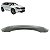 Alma Para-choque Traseiro Volvo XC60 2.0 T5 2015 2016 - Imagem 1