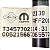 Mangueira Servo Freio Fiat Pulse 1.0 2021 a 2024 - Imagem 4