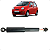 Amortecedor Traseiro Esquerdo Chery  Qq 1.1 2011 2012 2013 - Imagem 1
