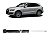 Amortecedor Traseiro Esquerdo Audi Q5 3.2 2010 2011 2012 - Imagem 1