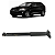 Amortecedor Traseiro Esquerdo Volvo XC60 T5 T6 2014 a 2017 - Imagem 1