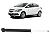 Amortecedor Traseiro Direito Chevrolet Onix 1.4 2014 2015 - Imagem 1