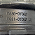 Mangueira Filtro Ar Etios 1.5 2012 2013 2014 2015 a 2020 - Imagem 4