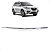Moldura Luz Placa Tampa Traseira Lifan X60 2016 2017 2018 - Imagem 1