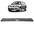 Alma Parachoque Traseiro Volkswagen Gol G3 2000 a 2005 - Imagem 1