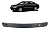 Alma Parachoque Dianteiro Hyundai Azera 2007 a 2010 - Imagem 1