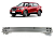 Alma Parachoque Dianteiro Nissan Kicks 1.6 16V 2017 a 2024 - Imagem 1