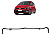 Barra Estabilizadora Dianteira Volkswagen Fox Pepper 2016 - Imagem 1