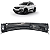 Grade Churrasqueira Renault Kwid 1.0 2020 2021 2022 2023 - Imagem 1