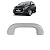 Alça De Teto Hyundai HB20 2013 2014 2015 2016 2017 a 2019 - Imagem 1