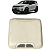Sensor Alarme Teto Land Rover Discovery 4 3.0 2011 a 2016 - Imagem 1