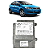 Módulo Central AirBag Acionado Chery Cielo 1.6 2011 2012 - Imagem 1