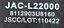 Comando Ar Condicionado Jac J3 2011 2012 2013 2014 2015 - Imagem 4