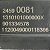 Modulo Sensor Bateria Chevrolet Onix Montana Tracker 1.2 1.0 - Imagem 5
