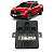 Módulo Controle Ventoinha Fiat Toro 1.8 2.0 2016 2017 a 2023 - Imagem 1