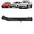 Tubo De Água VW Voyage Gol Saveiro G5 G6 G7 G8 2009 a 2020 - Imagem 1