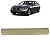 Acabamento Soleira Porta Dianteira Direita BMW 528I 2014 - Imagem 1