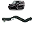 Mangueira Radiador Land Rover Discovery 4 3.0 2010 a 2015 - Imagem 1