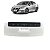 Comando Luz De Teto Nissan Versa Advance 1.6 2021 a 2024 - Imagem 1