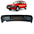 Parachoque Traseiro Fiat Uno Fire 2004 2005 a 2008 Paralelo - Imagem 1