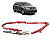 Cortina Airbag Direita Dodge Journey SXT 2008 2009 2010 - Imagem 1