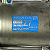 Motor De Partida Honda City HR-V 1.5 2023 2024 2025 - Imagem 4