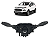Chave De Seta Farol Ford Ecosport 2013 2014 2015 2016 a 2021 - Imagem 1