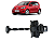 Limitador Porta Dianteira VW Up! TSI 2014 2015 2016 a 2021 - Imagem 1