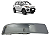 Suporte Placa Citroen C3 Aircross 2011 2012 2013 2014 - Imagem 1