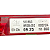 Break Light GM Cobalt 2012 2013 2014 2015 2016 2017 a 2020 - Imagem 4