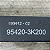 Sensor Keyless Hyundai Veloster Sonata Sorento 2009 a 2017 - Imagem 4