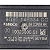 Módulo Controle Porta Traseira Volvo XC60 2009 a 2013 - Imagem 4