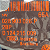 Alternador VW Gol Fox Parati G3 G4 1.0 1.6 1997 1998 a 2005 - Imagem 4