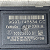 Módulo Porta Traseira Volvo XC60 2.0 2014 2015 2016 2017 - Imagem 4