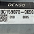 Motor Limpador Toyota Corolla Altis Hybrid 2022 2023 - Imagem 4