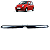 Friso Cromado Tampa Traseira Chery QQ 2010 2011 2012 a 2015 - Imagem 1