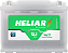 Bateria Heliar 40Ah – 12V – H40JD – Polo Direito | Linha Free – Livre de Manutenção – Inmetro - Imagem 1