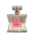 Perfume Belle Nyuance (Inspiração Lá Vie Est Belle) 100ml - Imagem 1