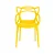 Cadeira Allegra Amarela - Imagem 3