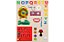 PAINEL DE ATIVIDADES SENSORIAIS MONTESSORI DUPLO 1,20x80 - Imagem 3