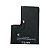 Bateria Apple iPhone 14 Pro Max Foxconn Black - Imagem 2