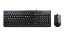 Kit Teclado e Mouse com Fio Lenovo Essential - Imagem 2