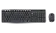 Kit Teclado e Mouse sem fio - Logitech mk235 - Imagem 1