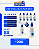 Kit Revendedor "3" | 5 Frascos de 30 ml + 1 de 60 ml + 1 de 100 ml - Imagem 1